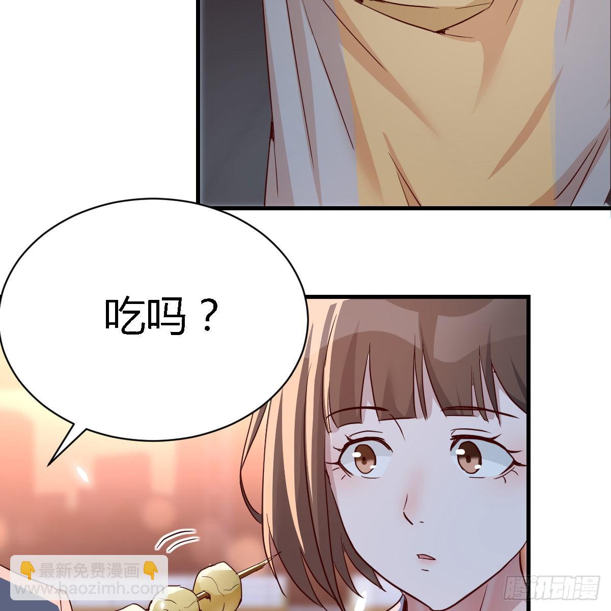 突然地措手不及9