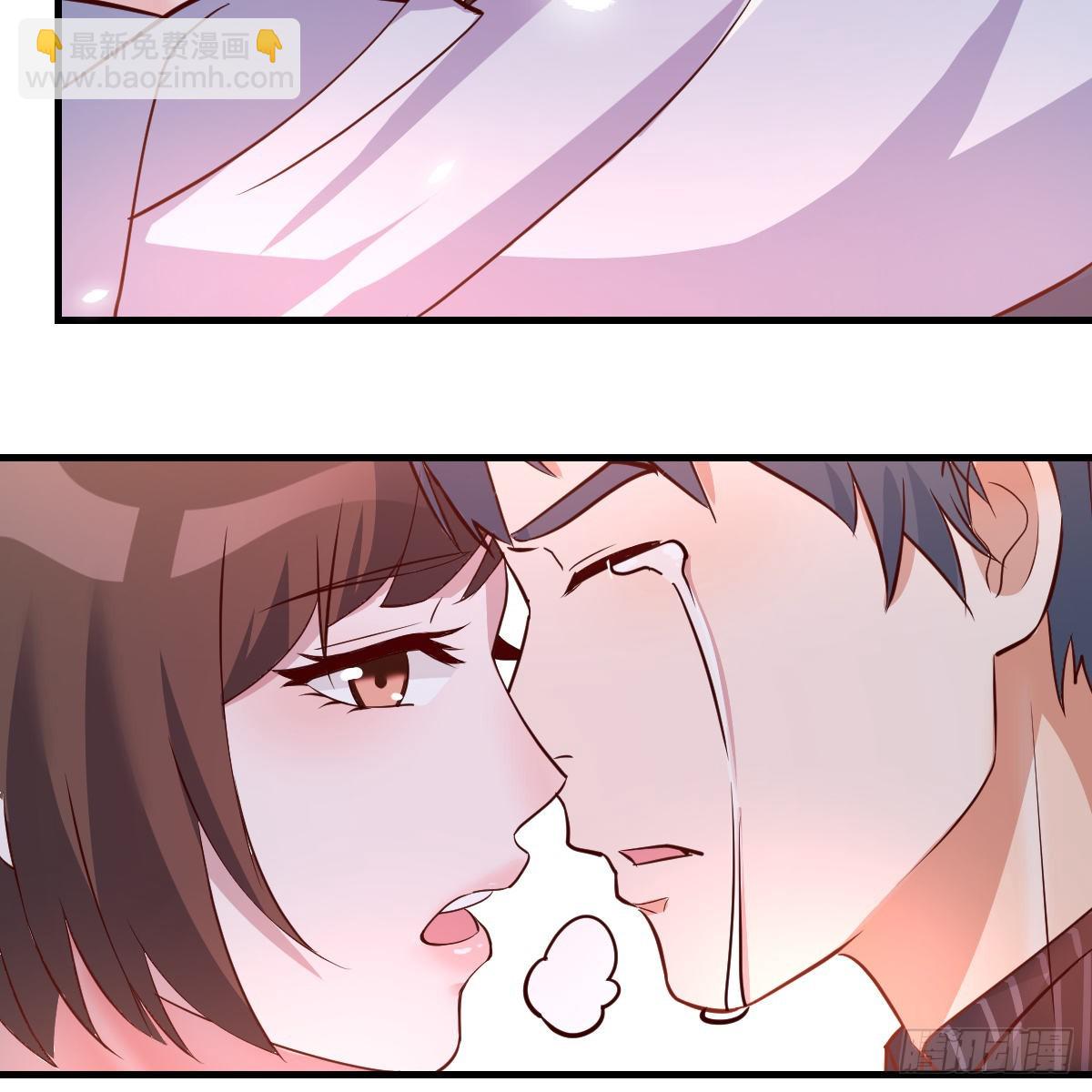 我爱你，你爱谁？2