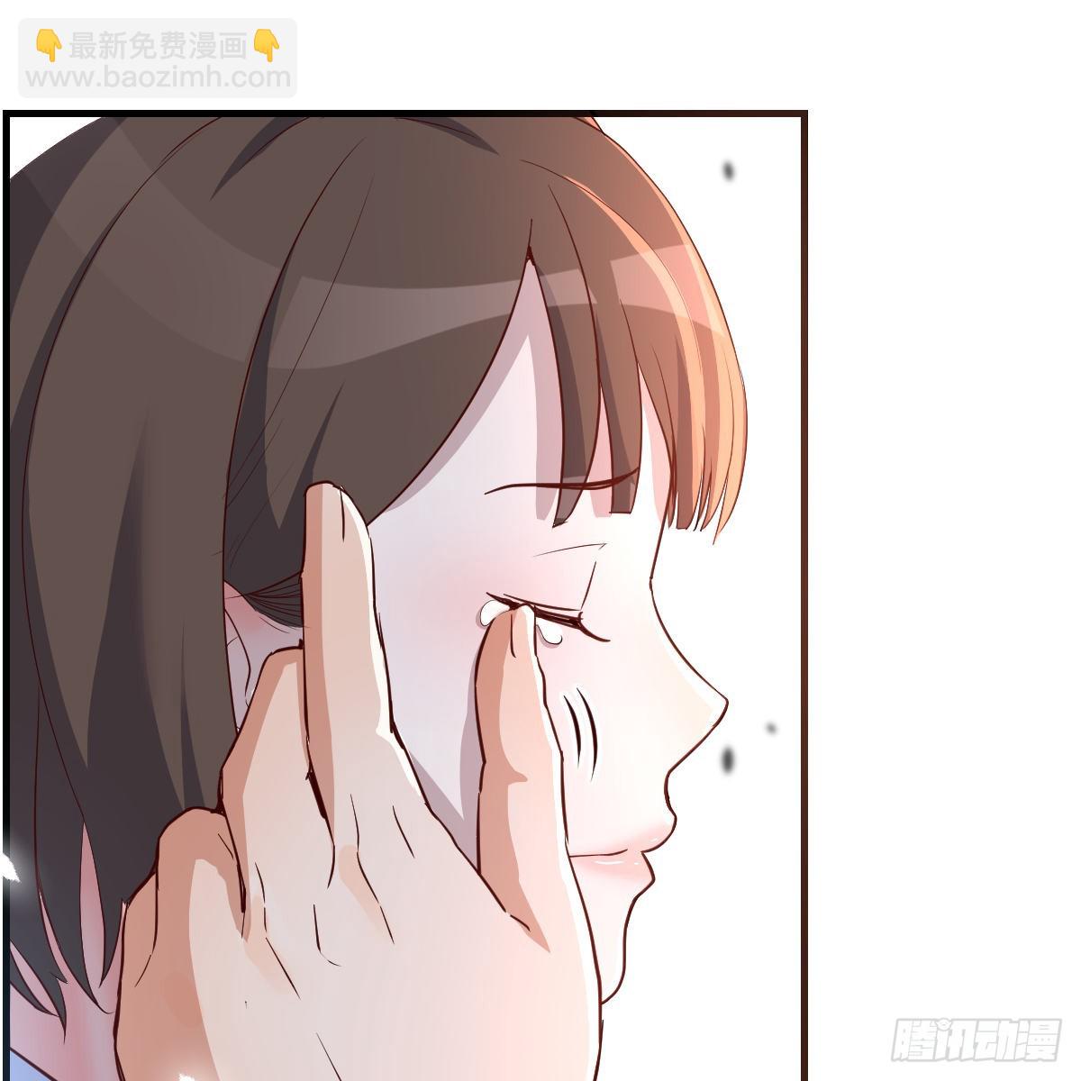 我爱你，你爱谁？43