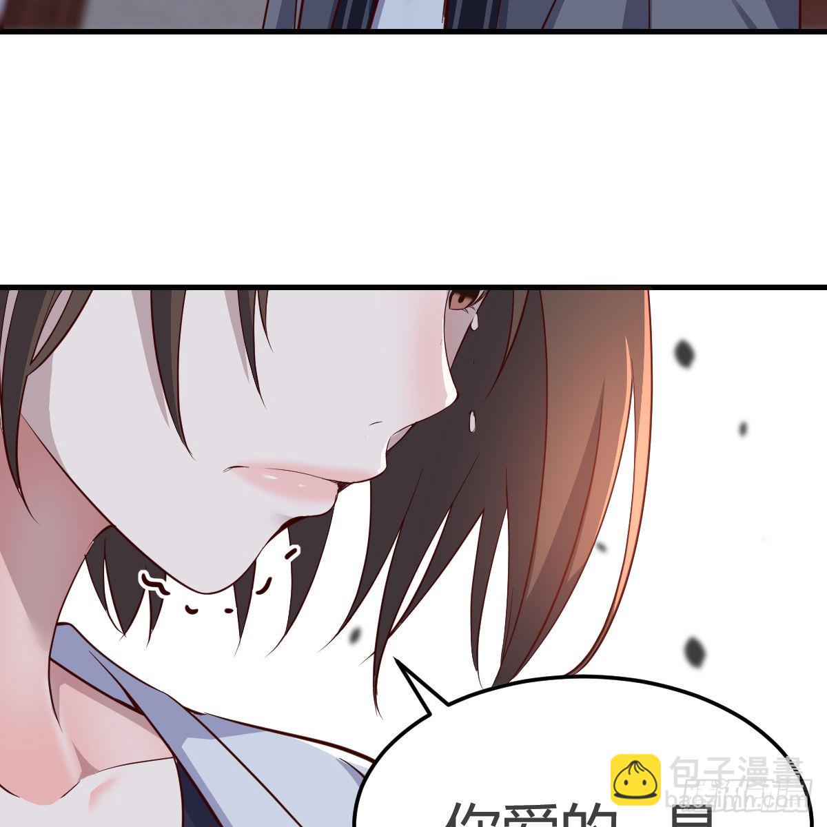 我爱你，你爱谁？62