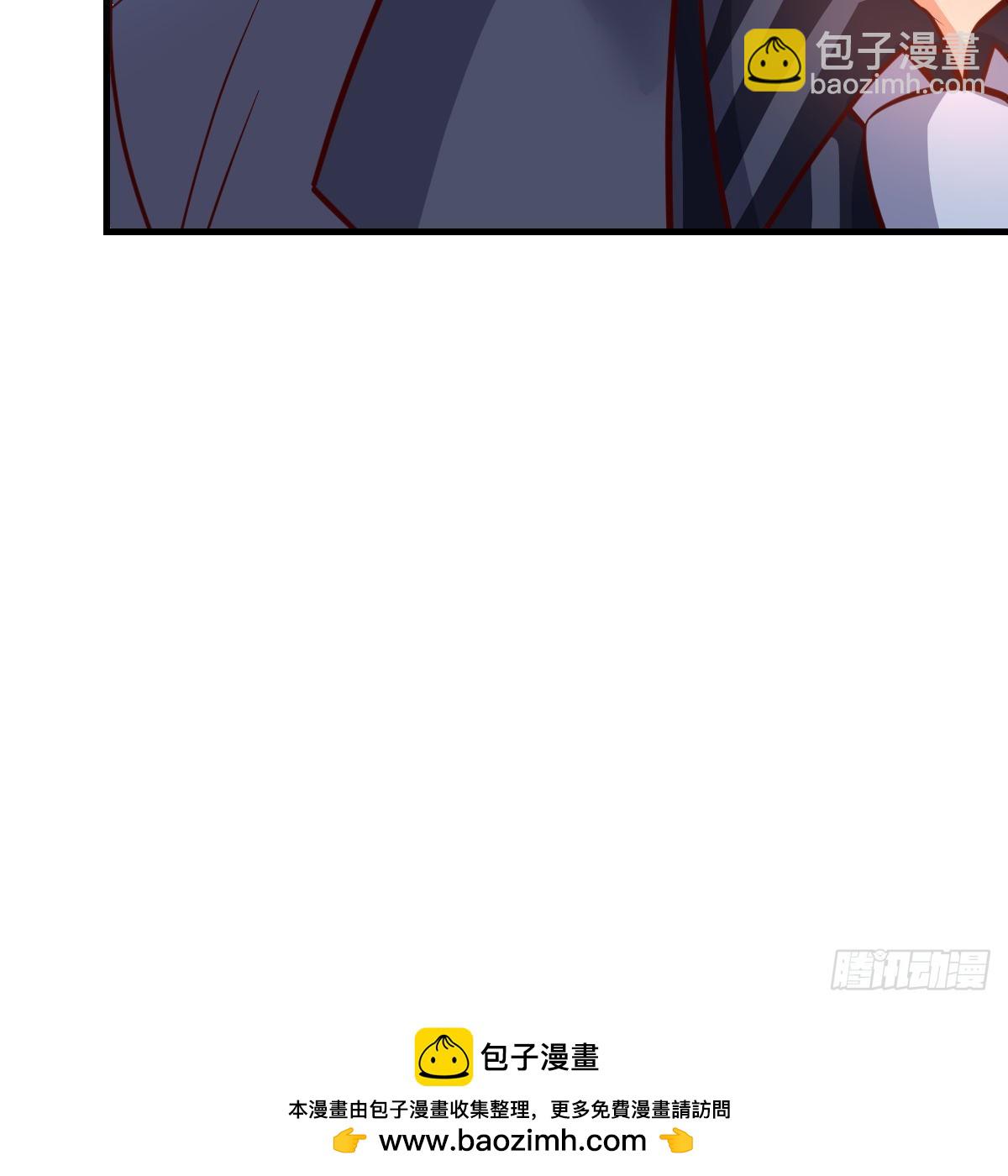 我爱你，你爱谁？71
