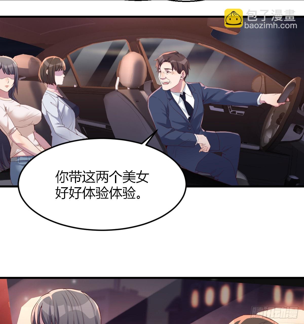开始梳理回忆10