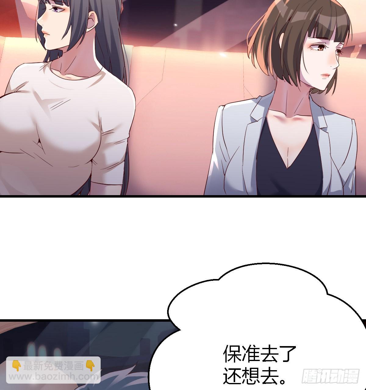 开始梳理回忆11