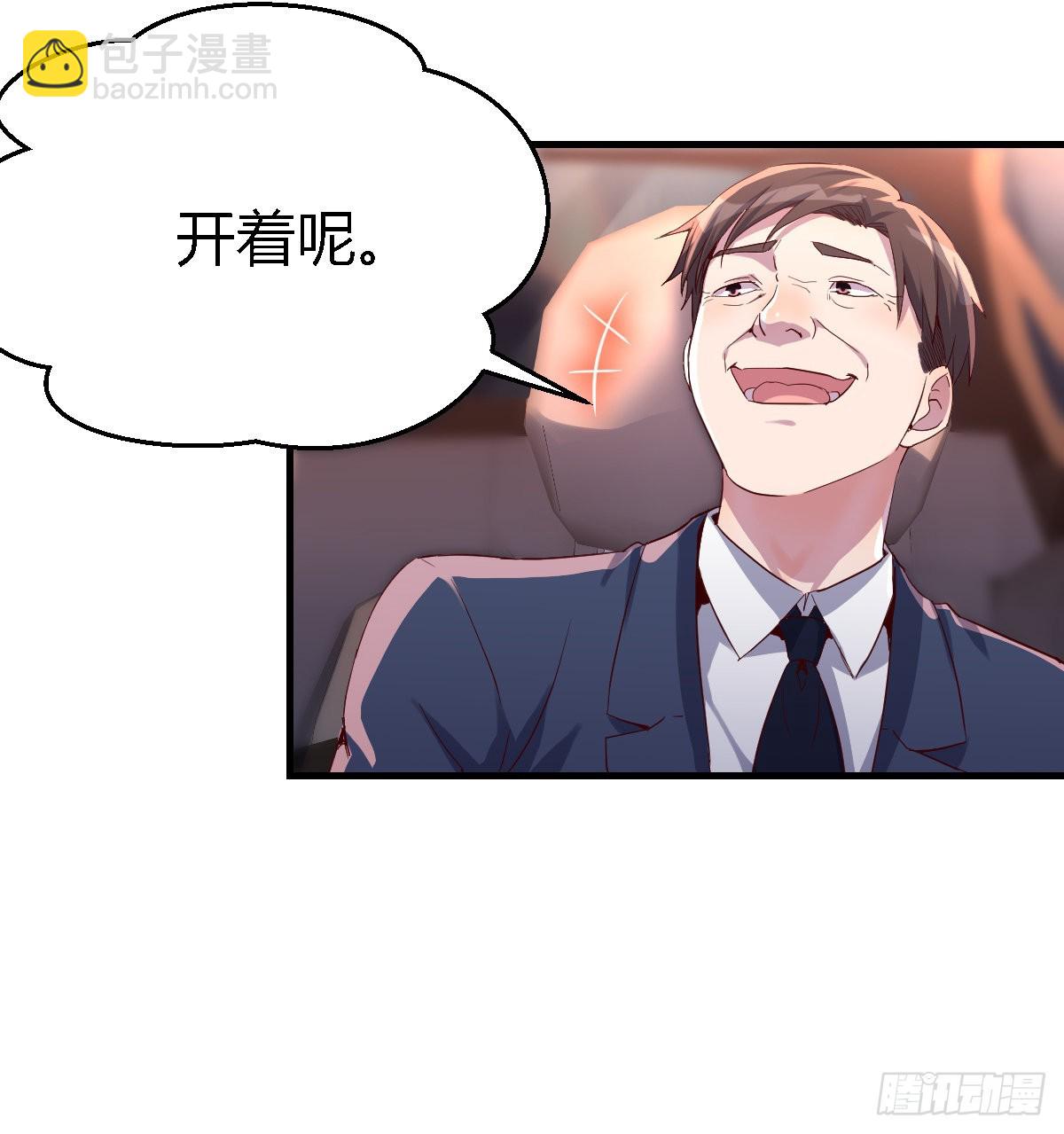 开始梳理回忆14