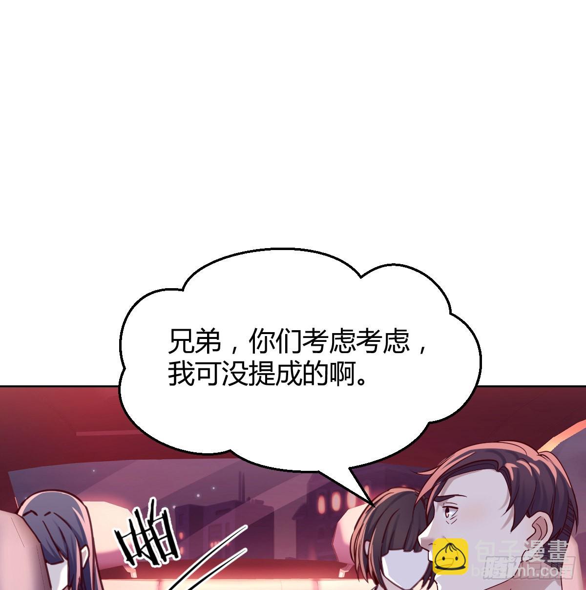 开始梳理回忆15