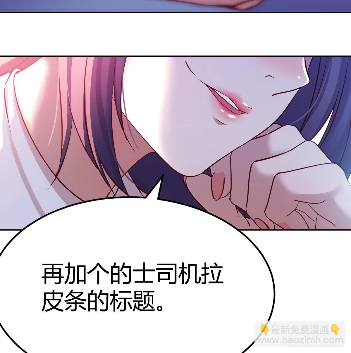 开始梳理回忆22