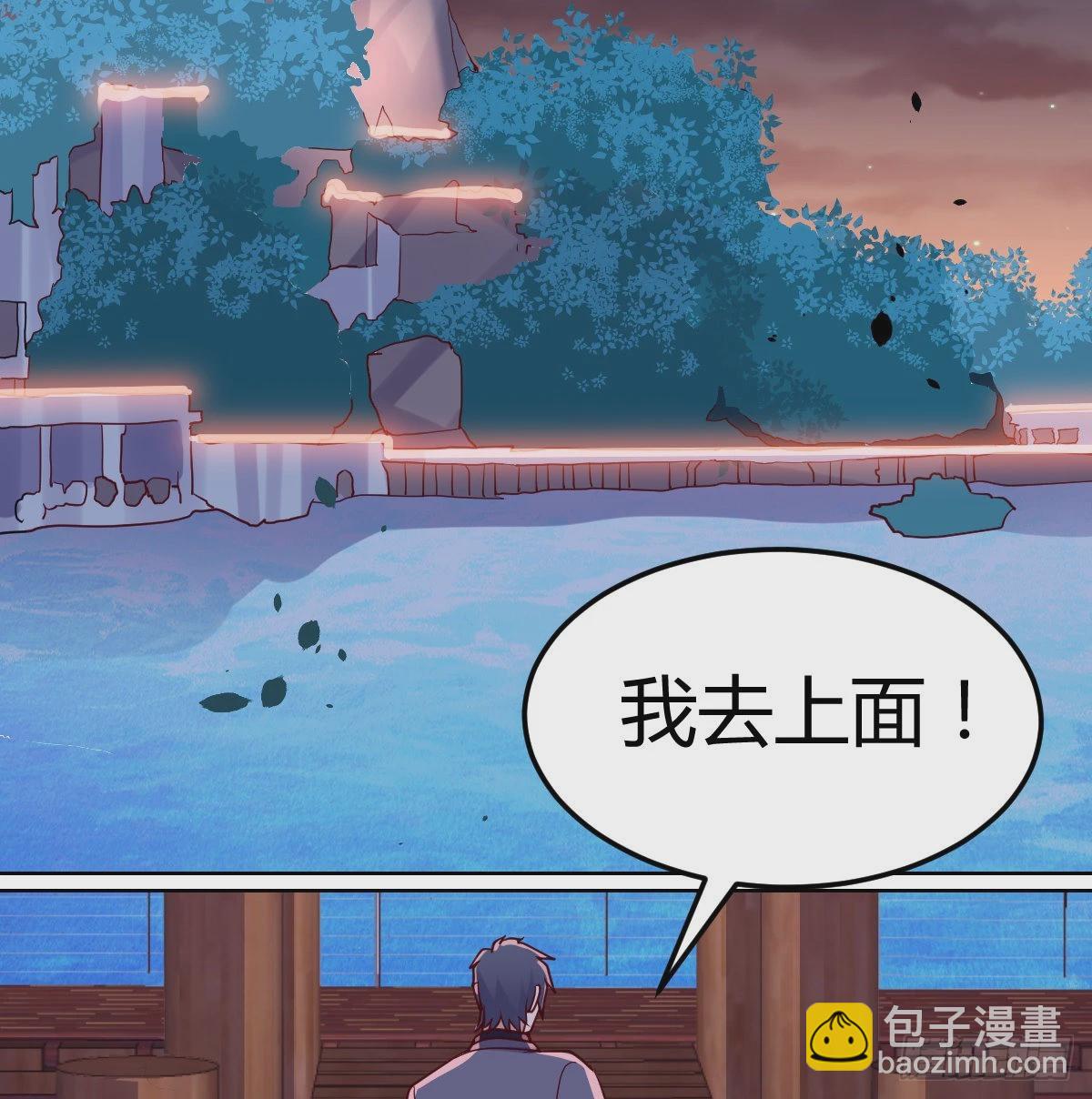 开始梳理回忆31