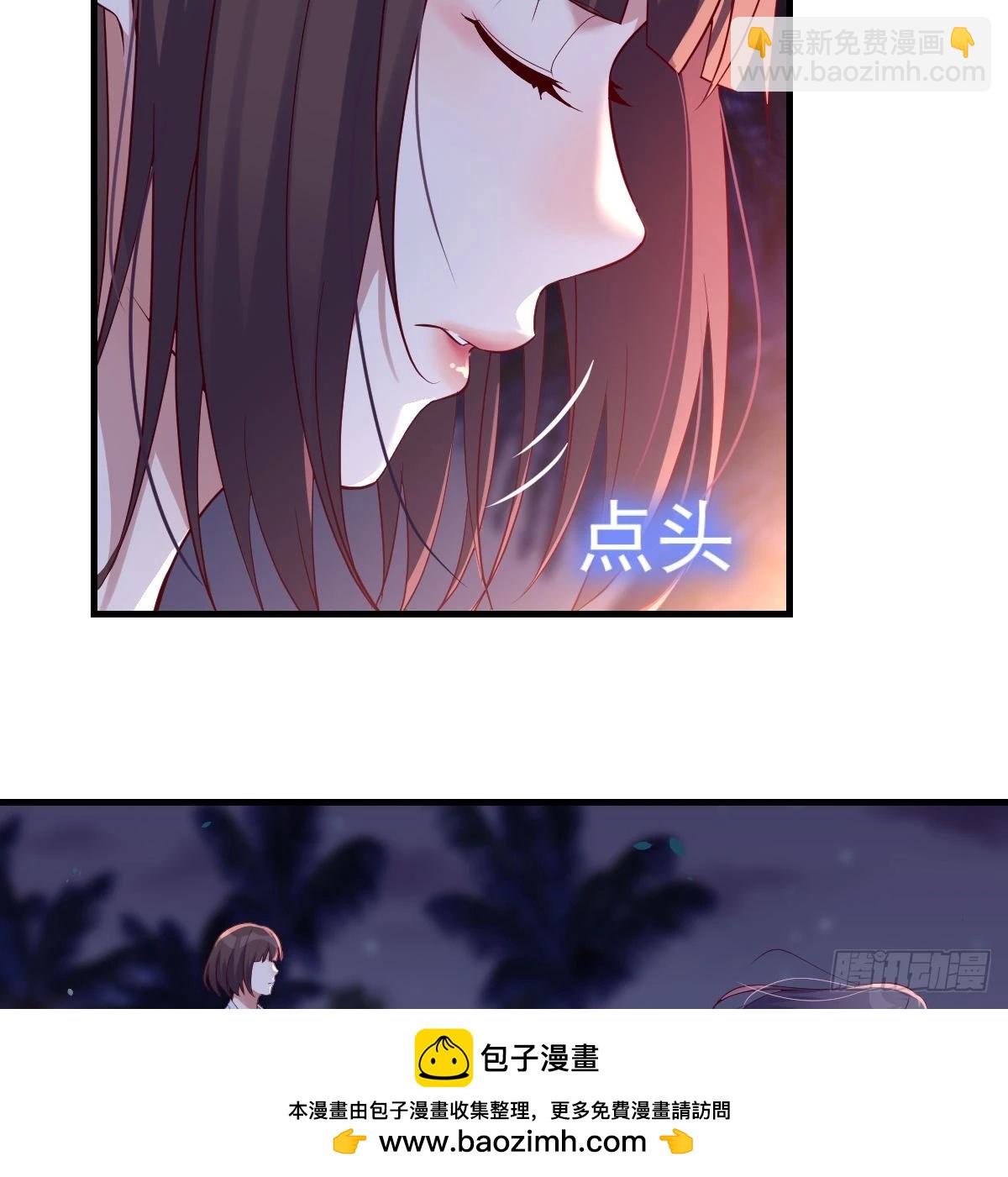 开始梳理回忆53