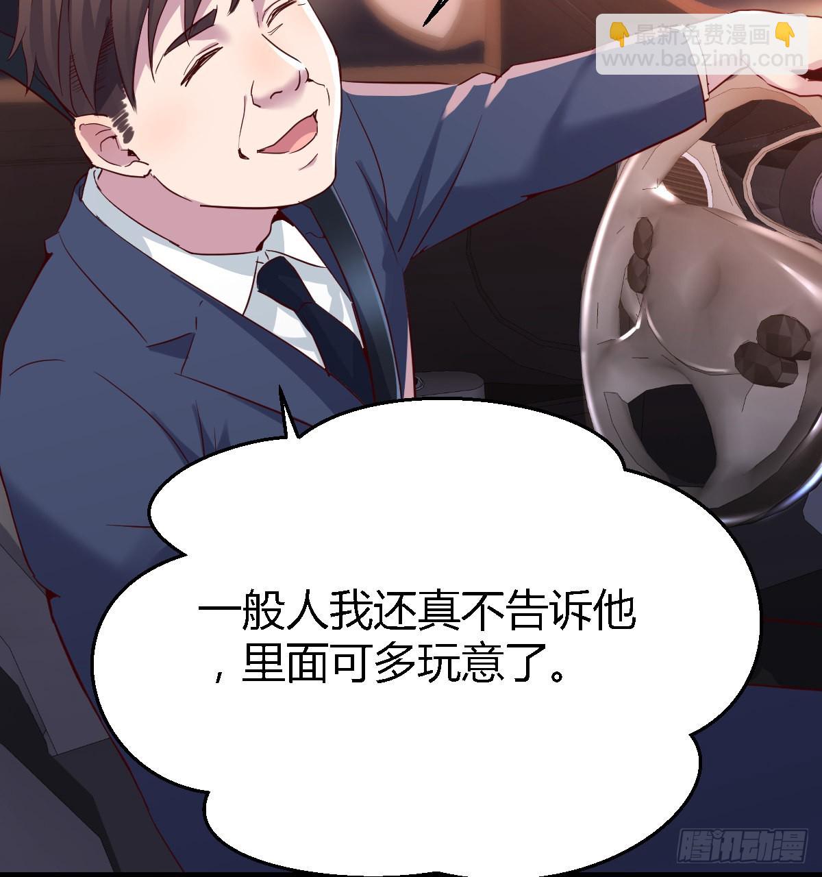 开始梳理回忆9