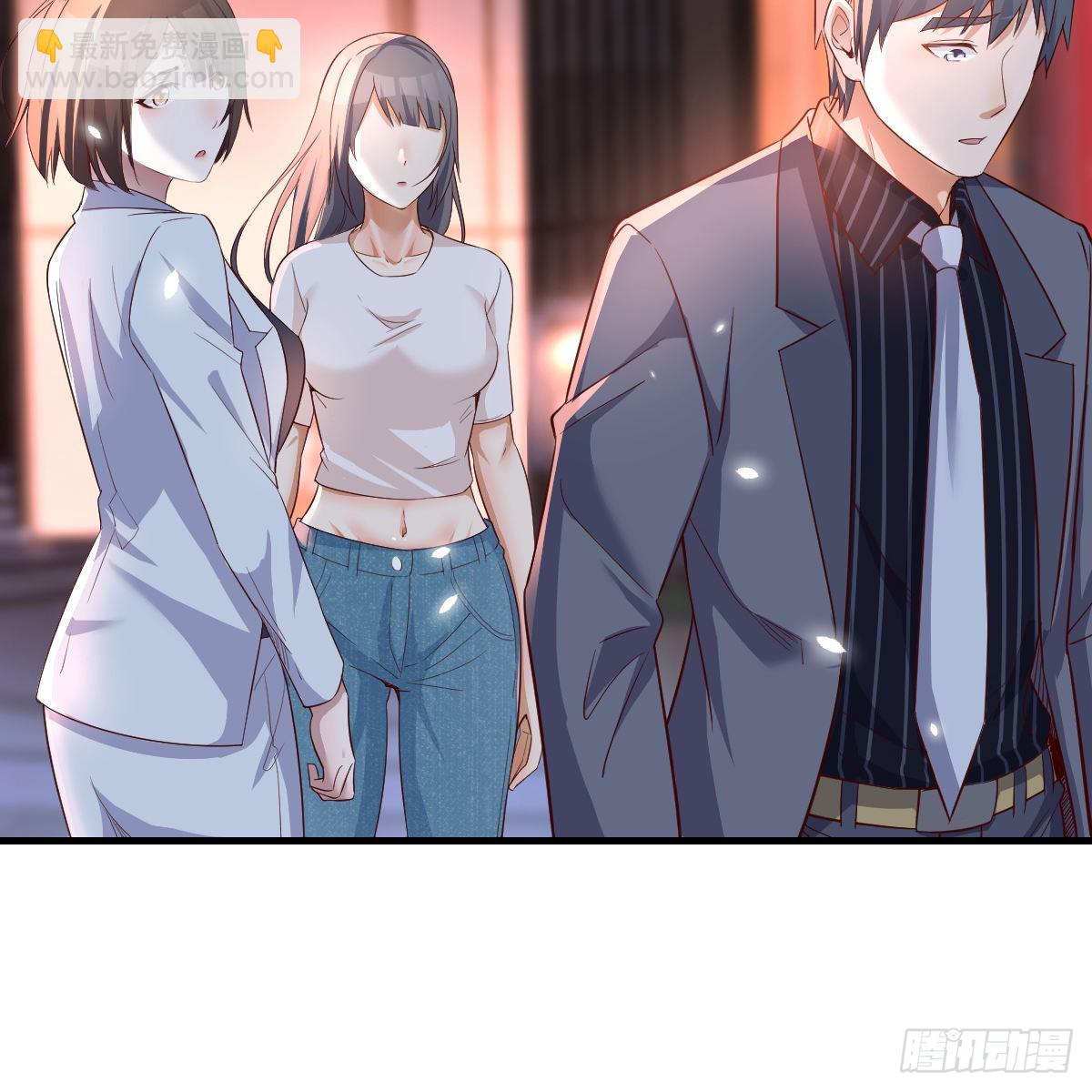 来自boss的震怒12