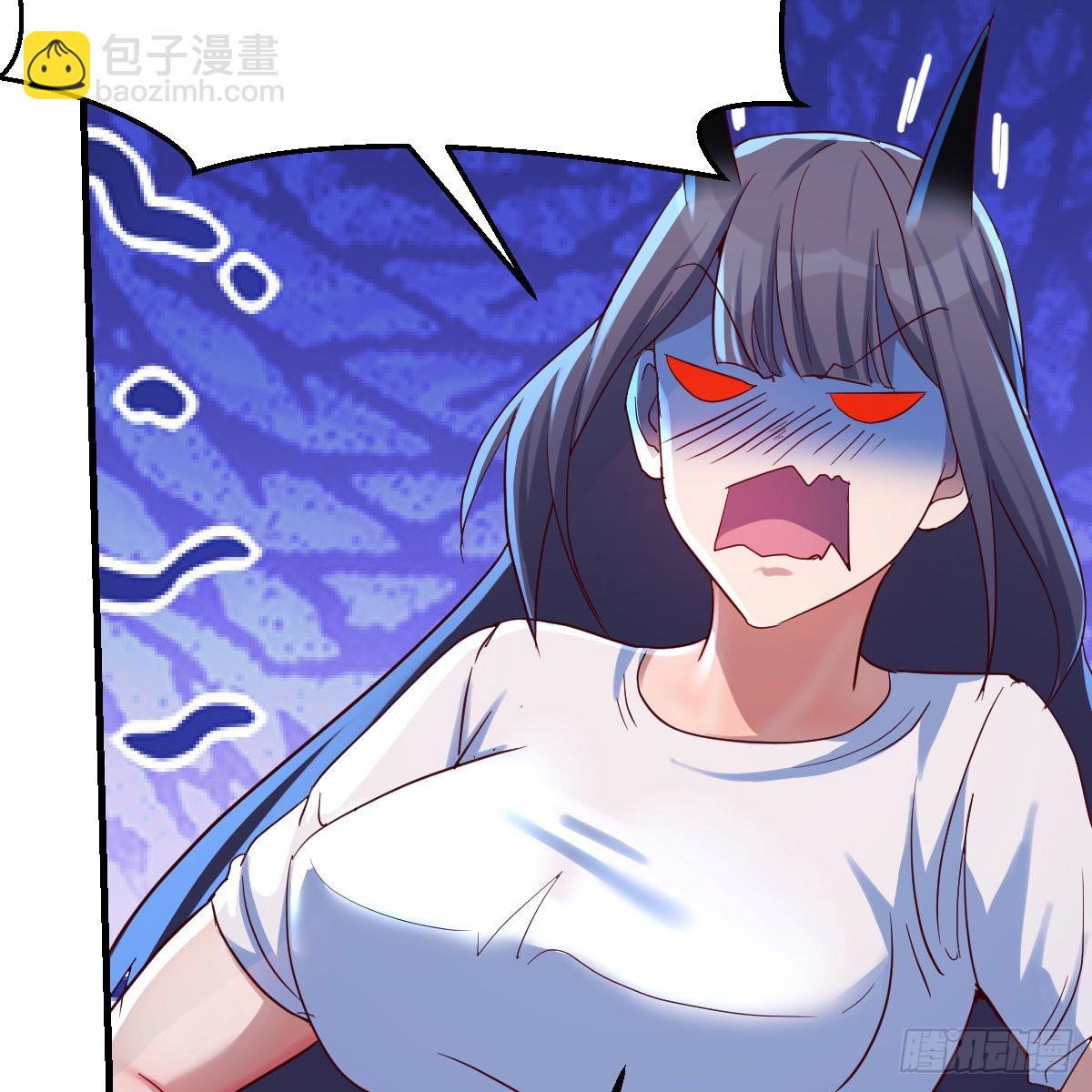 来自boss的震怒24