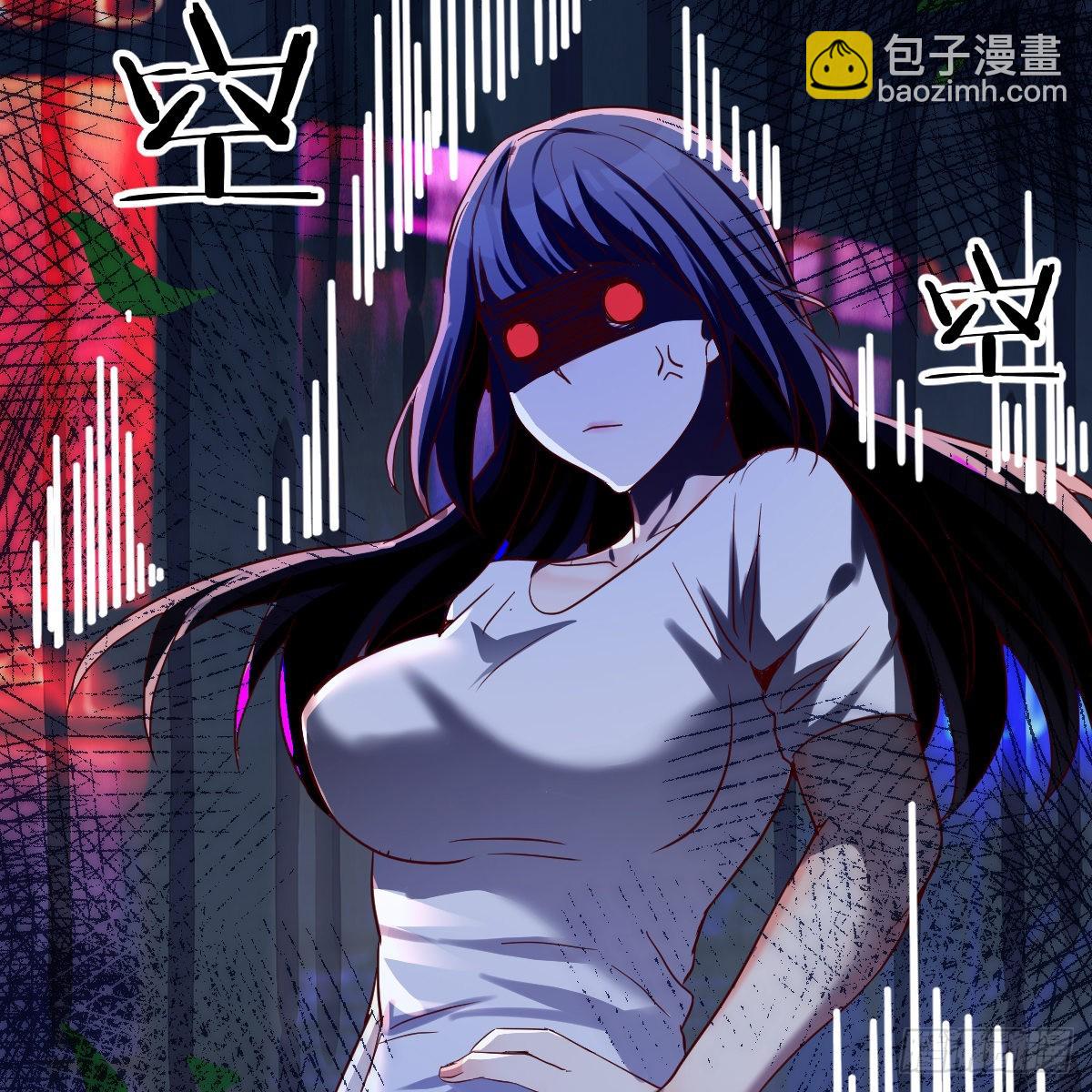 来自boss的震怒27