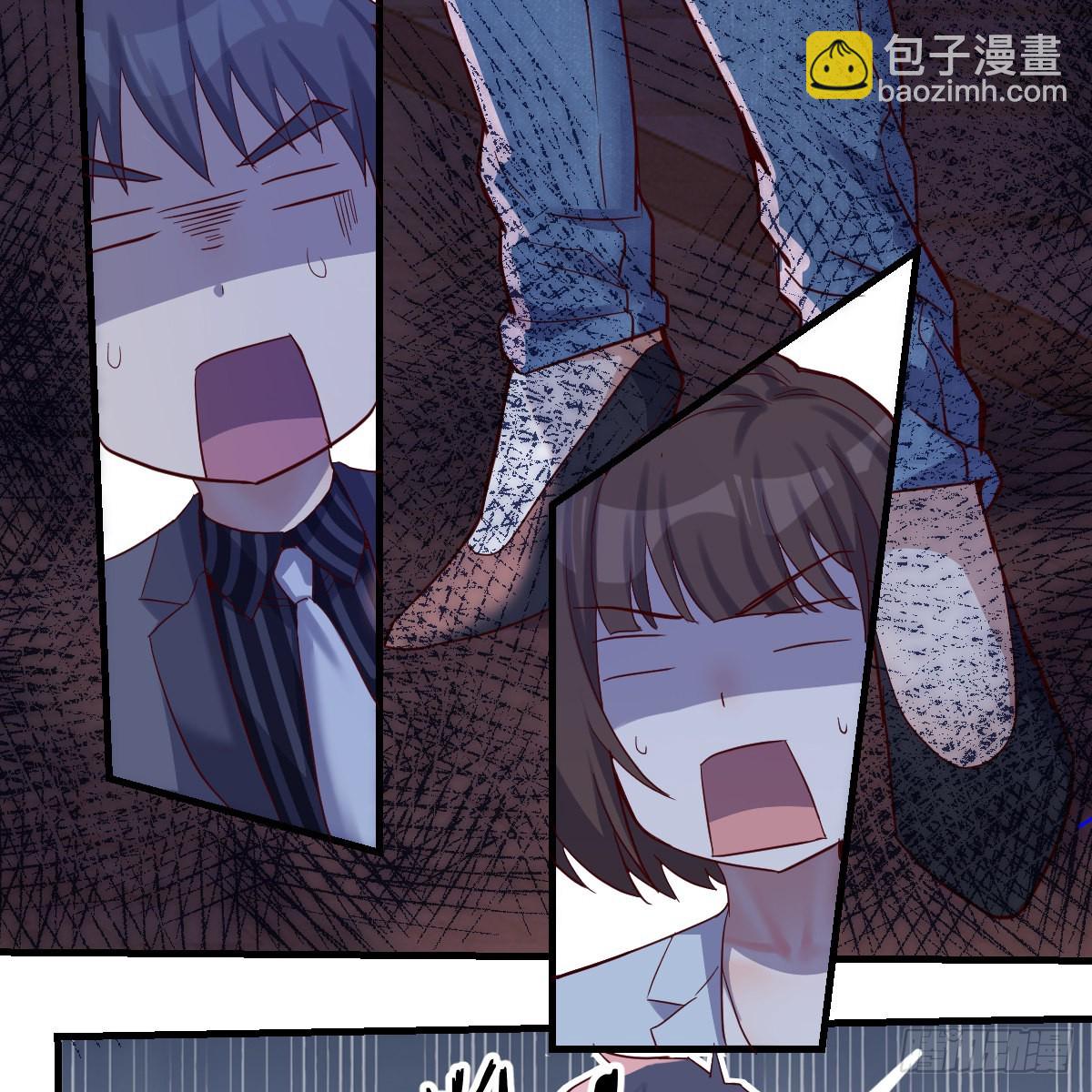 来自boss的震怒29