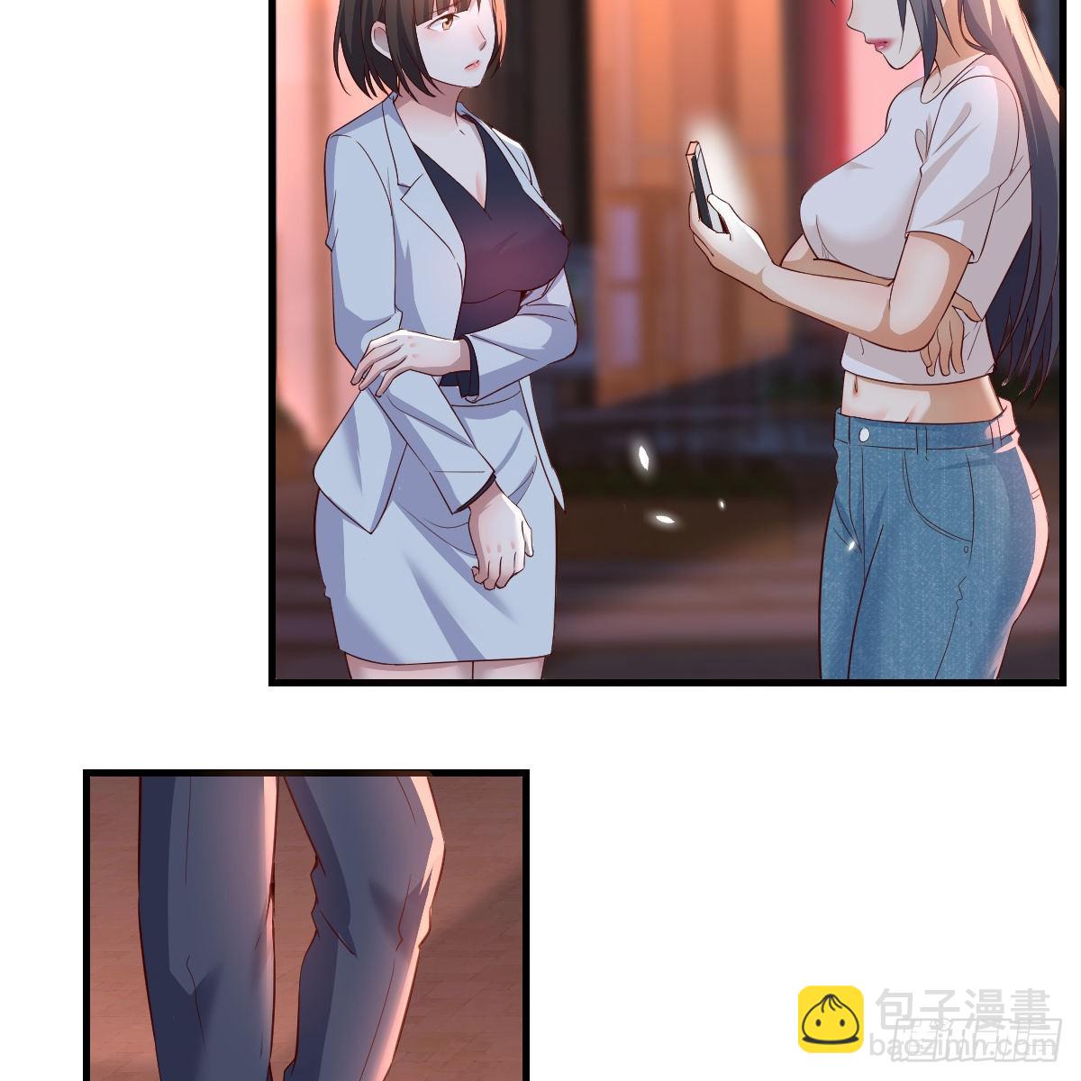 来自boss的震怒3