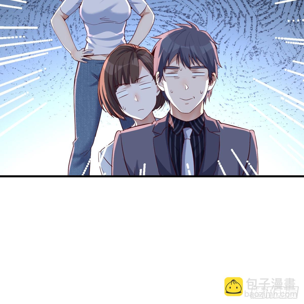 来自boss的震怒35