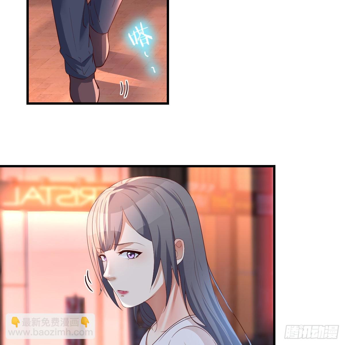 来自boss的震怒4