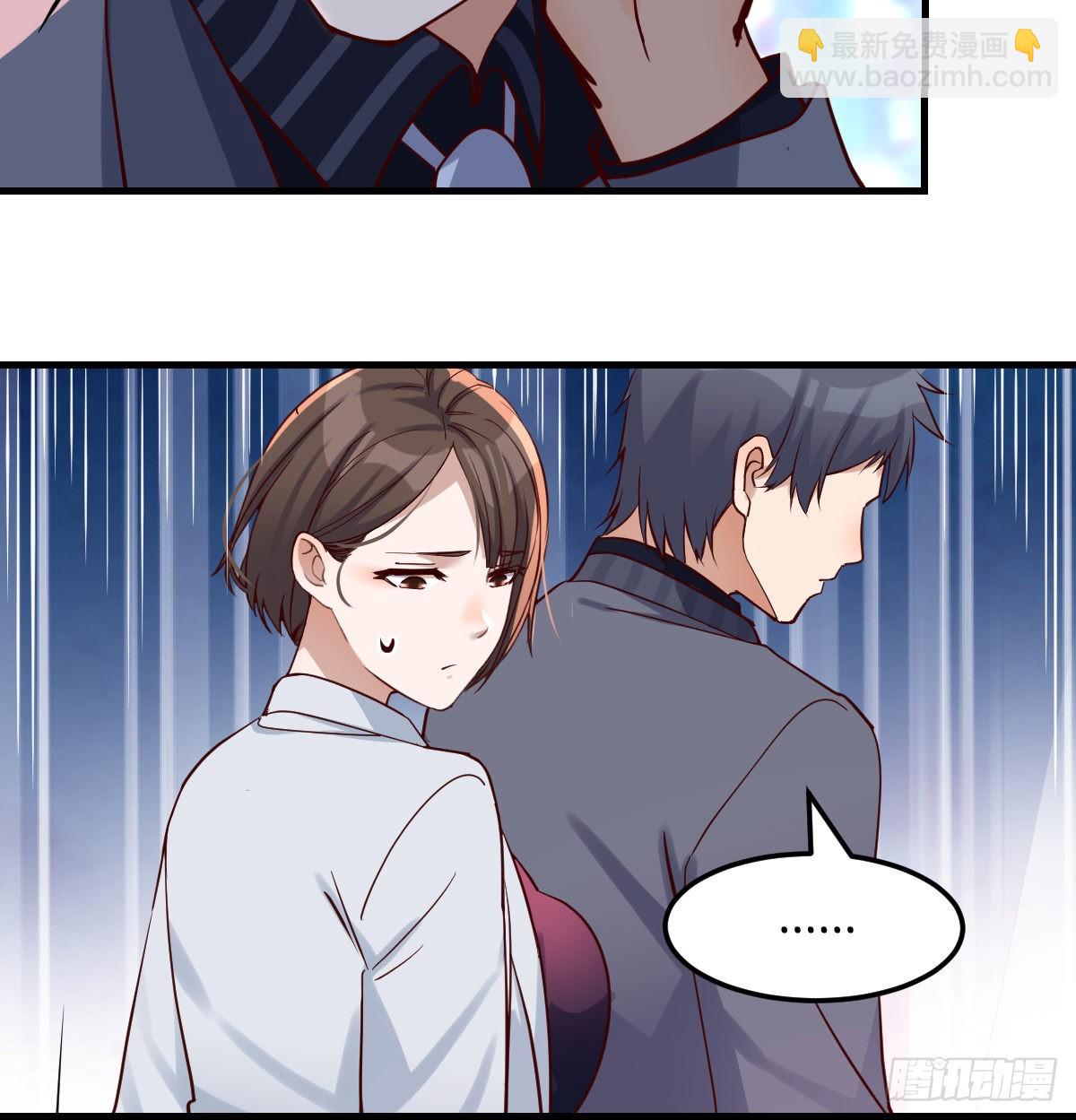 来自boss的震怒47