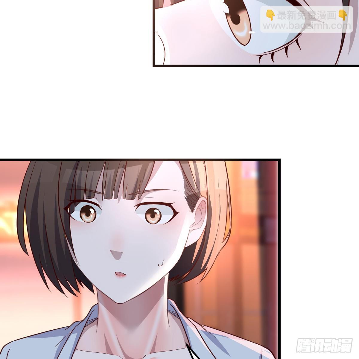 来自boss的震怒9