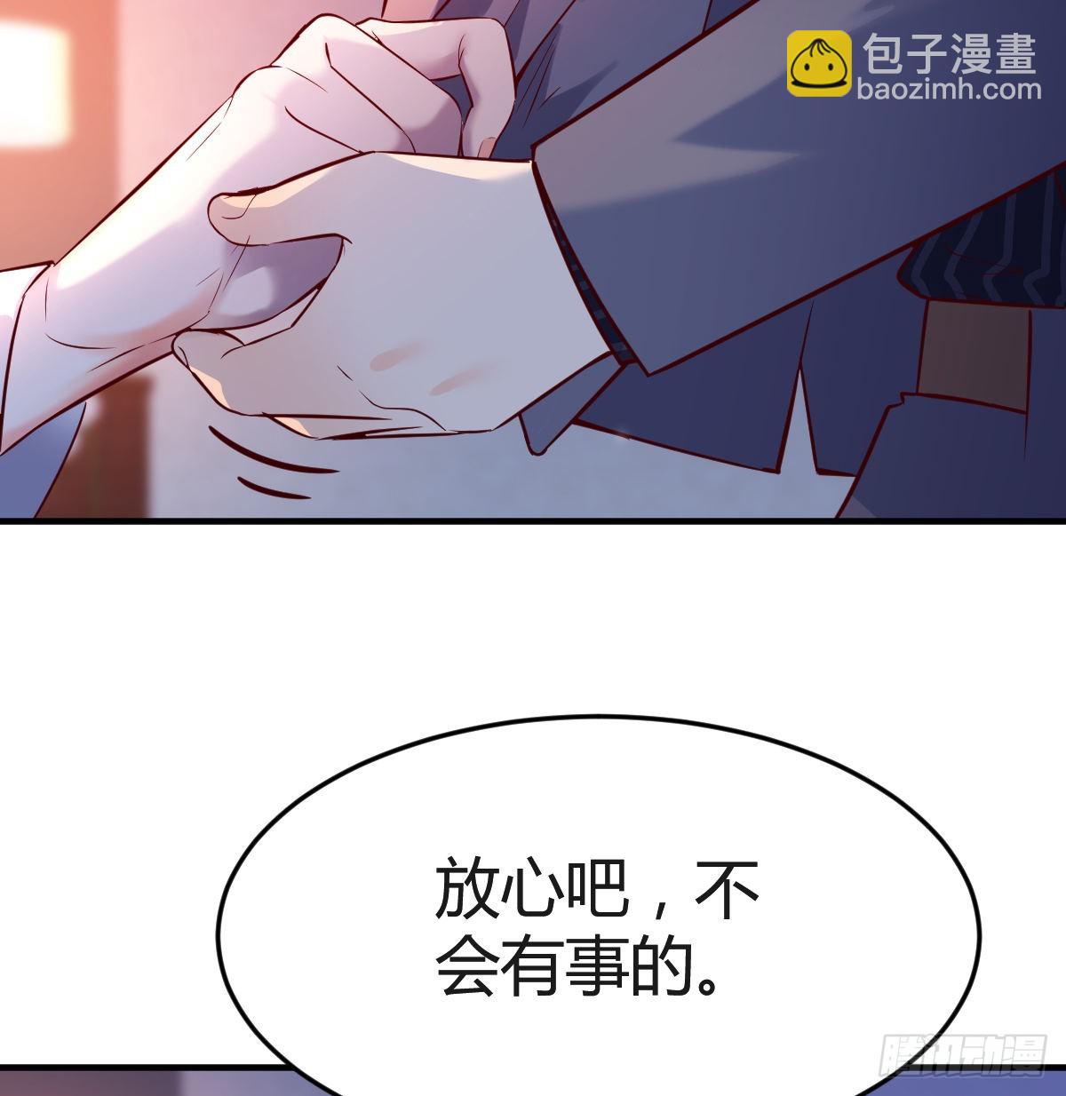 一起一起23