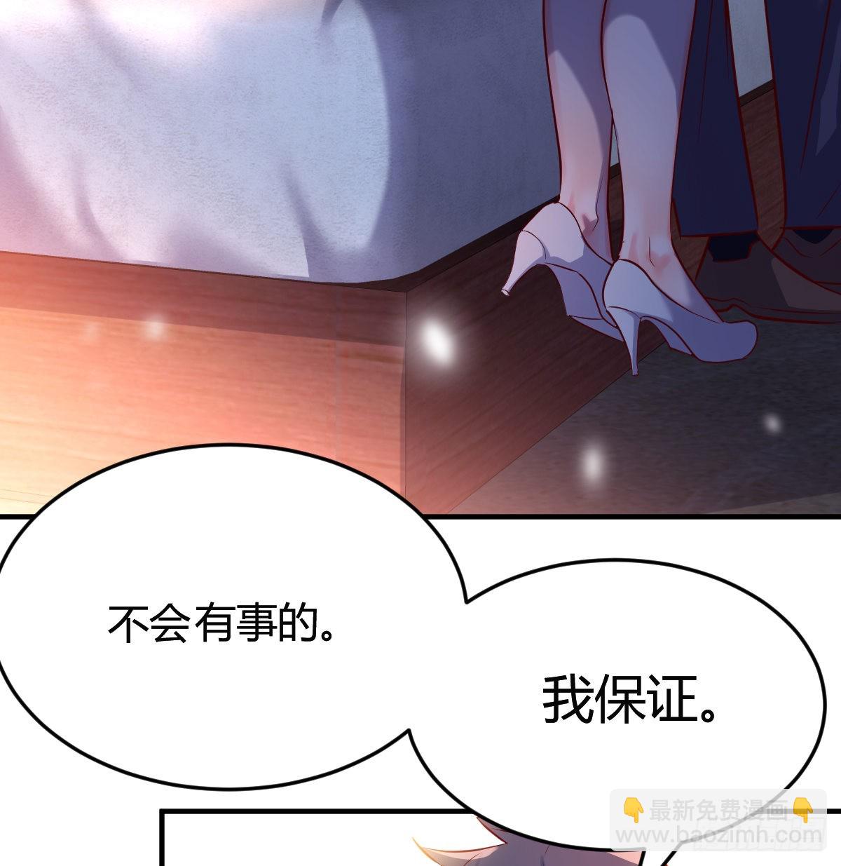 一起一起25