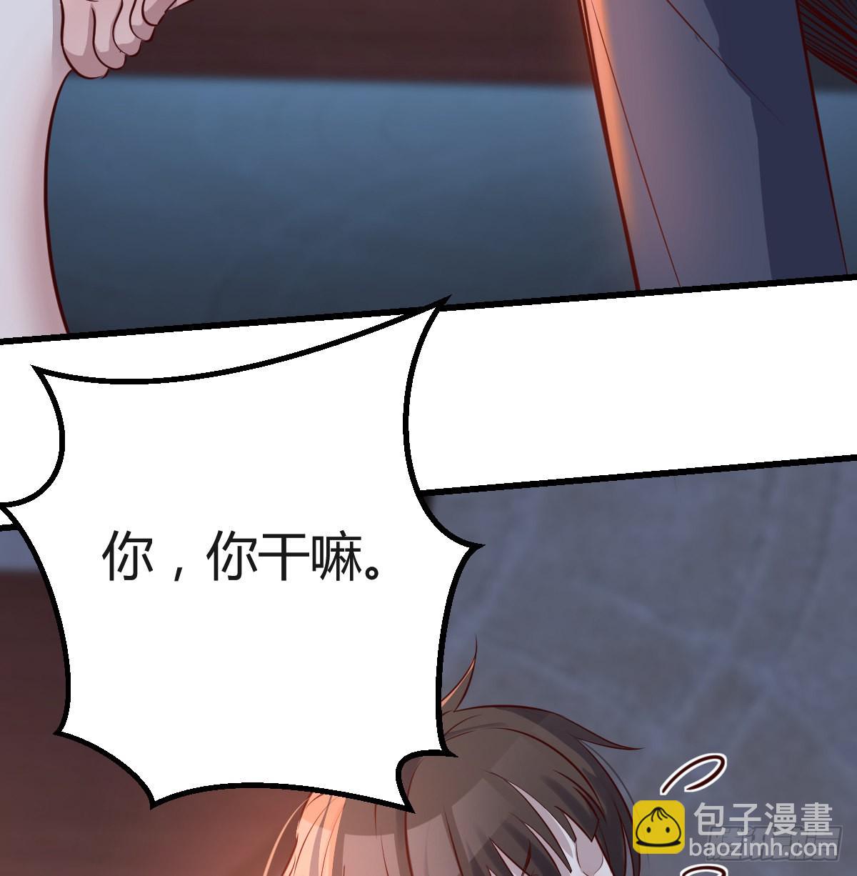 一起一起39