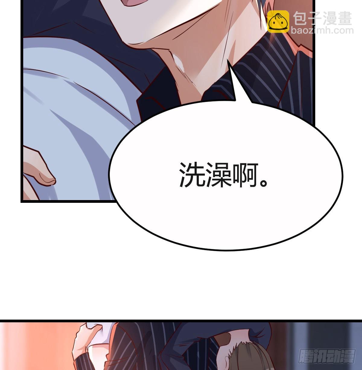 一起一起43