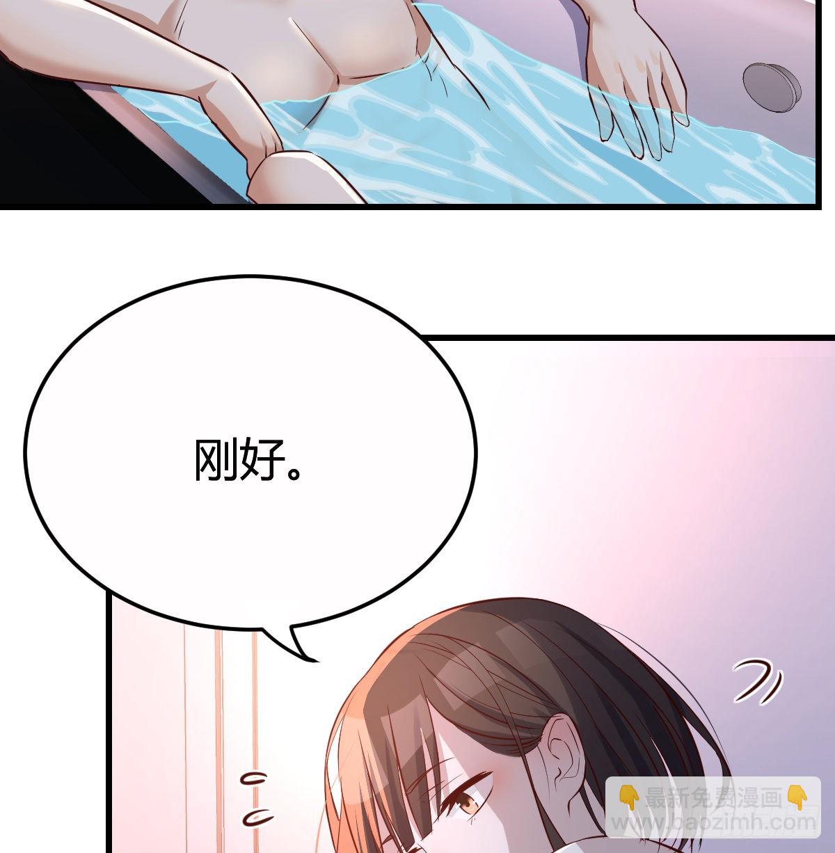 一起一起50