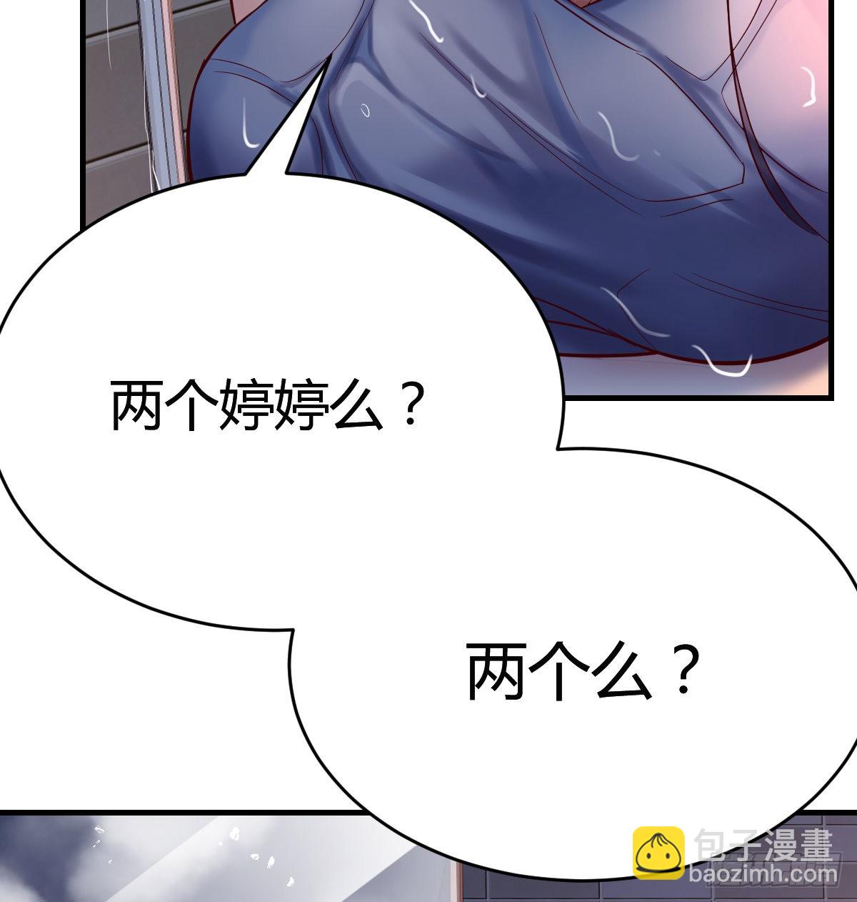 一起一起8