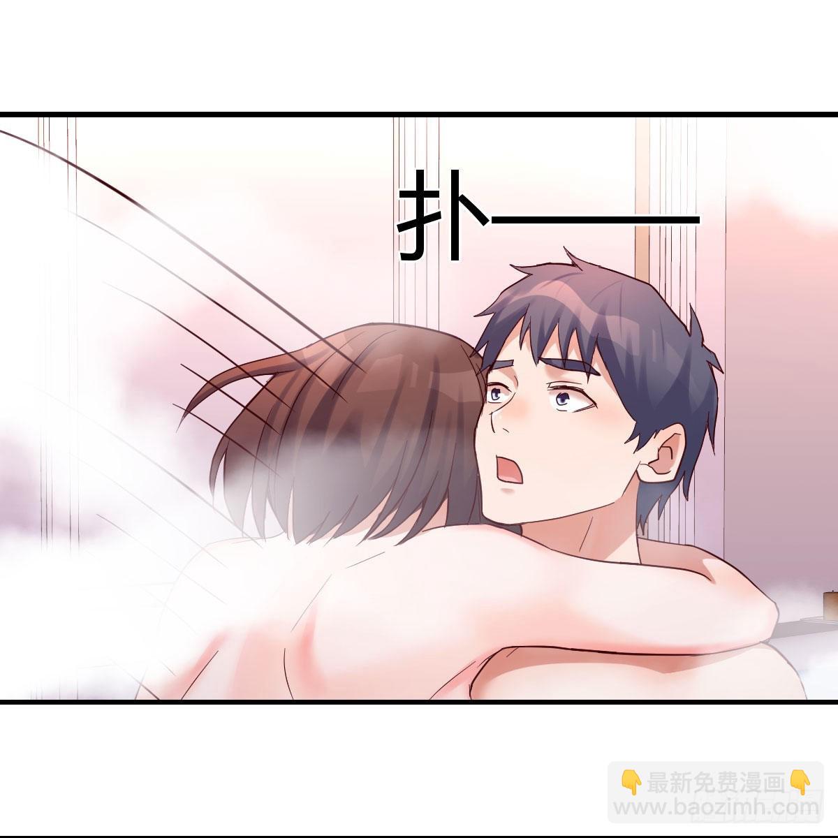 凡尔赛式道歉22