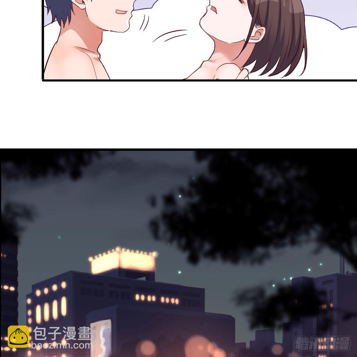 凡尔赛式道歉33