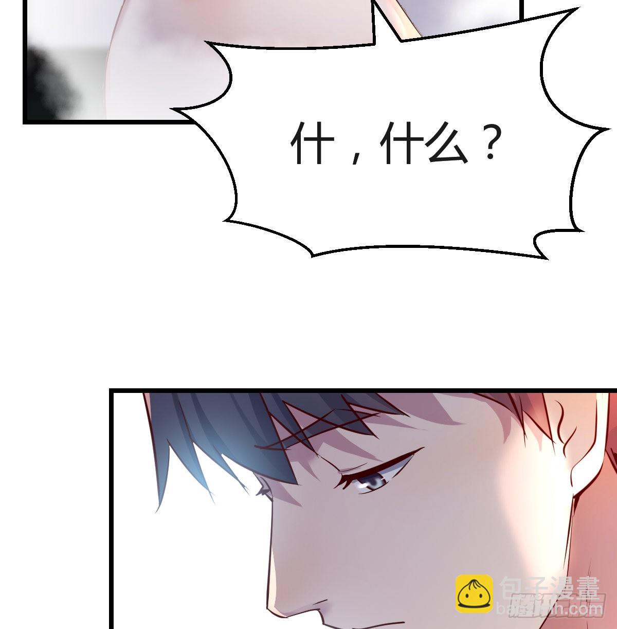 凡尔赛式道歉9