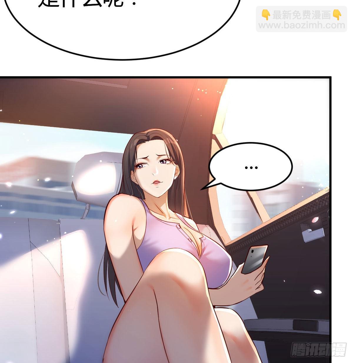 恋爱心理学40
