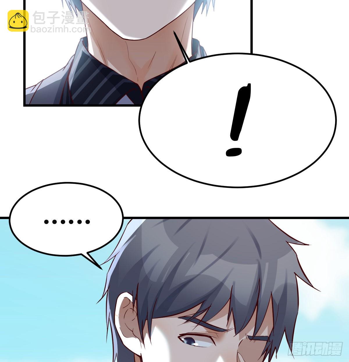 向前看看27