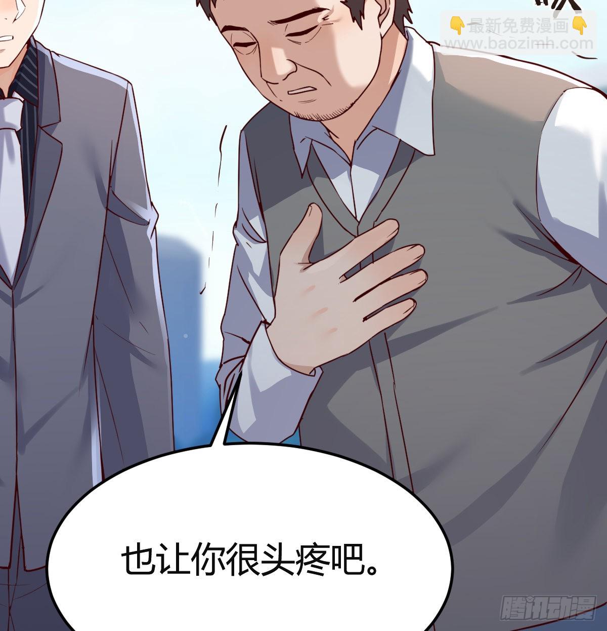 向前看看33