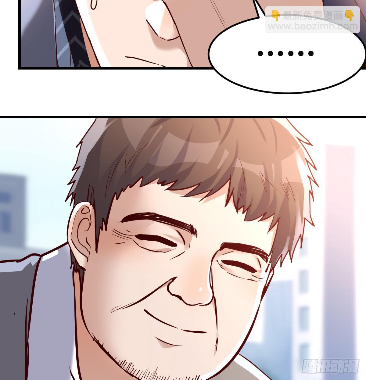 向前看看37