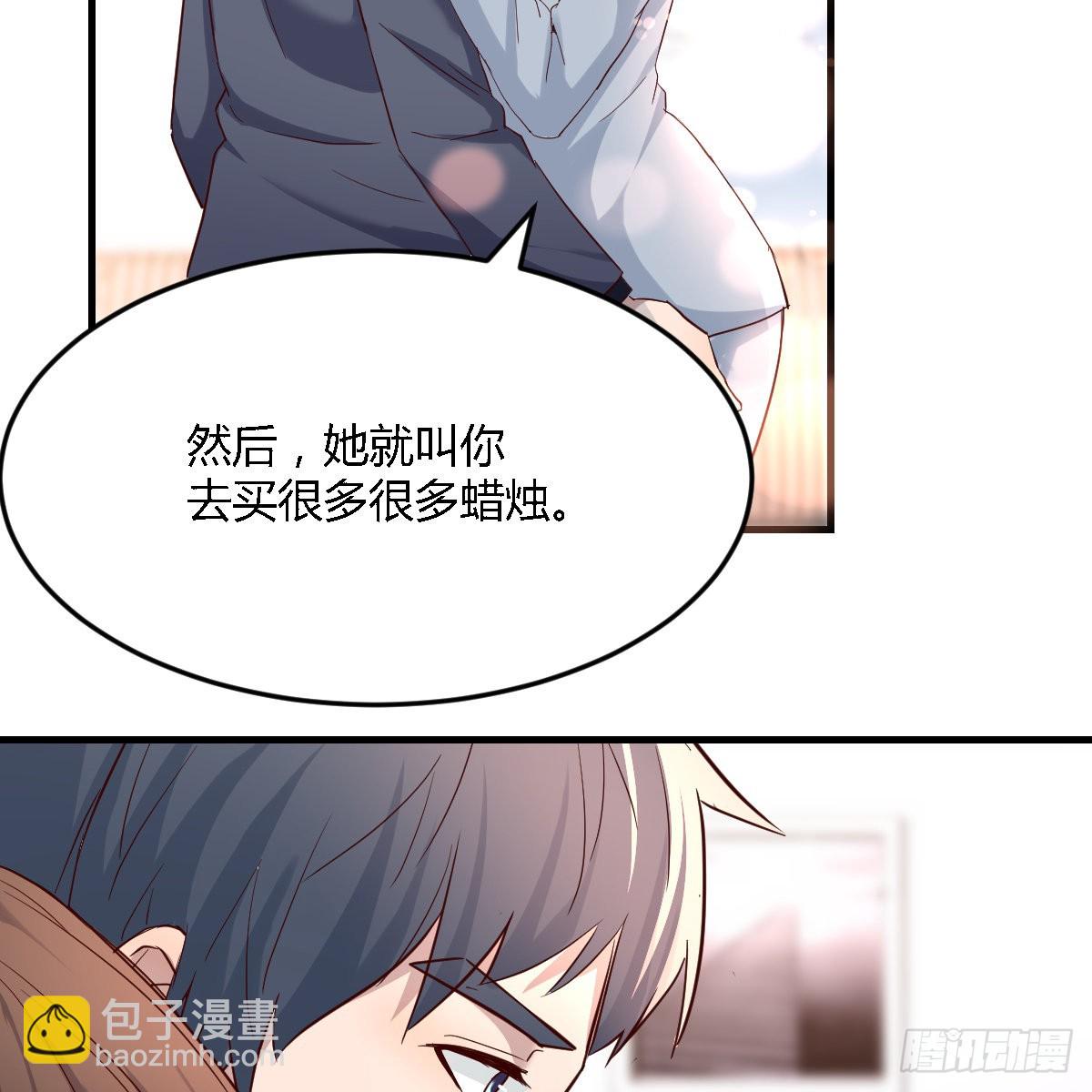 连更第七天！13