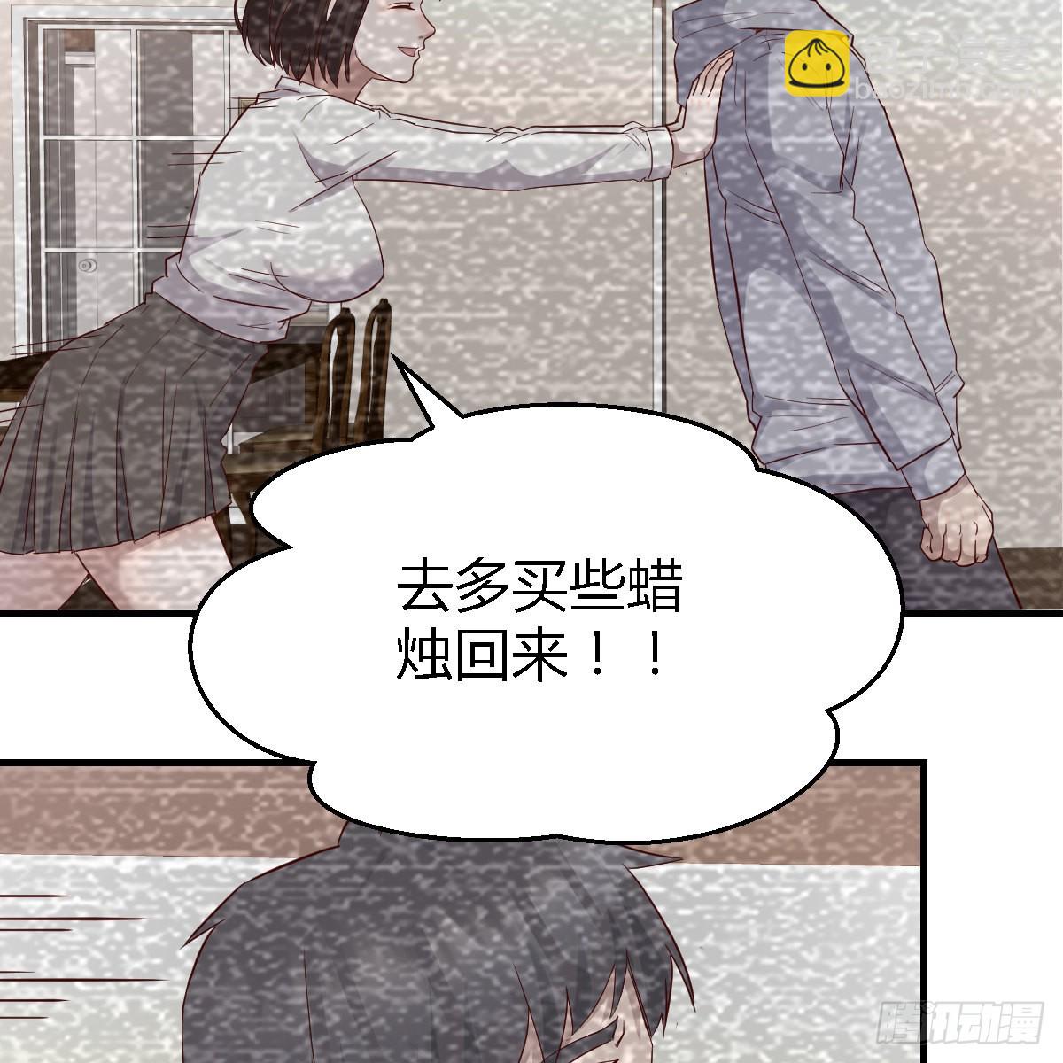连更第七天！15