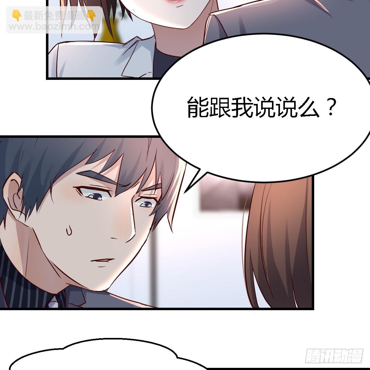 连更第七天！3