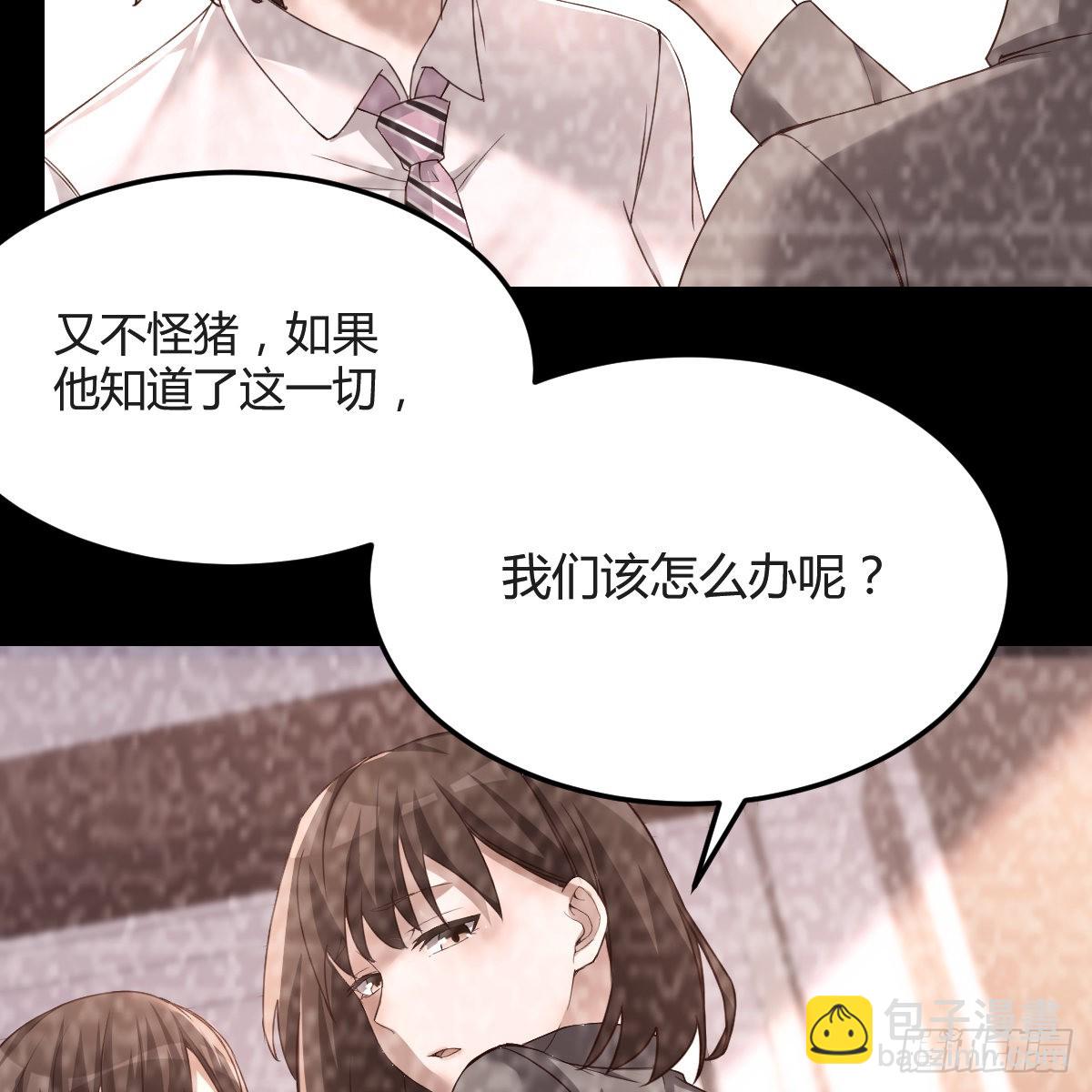 连更第七天！42
