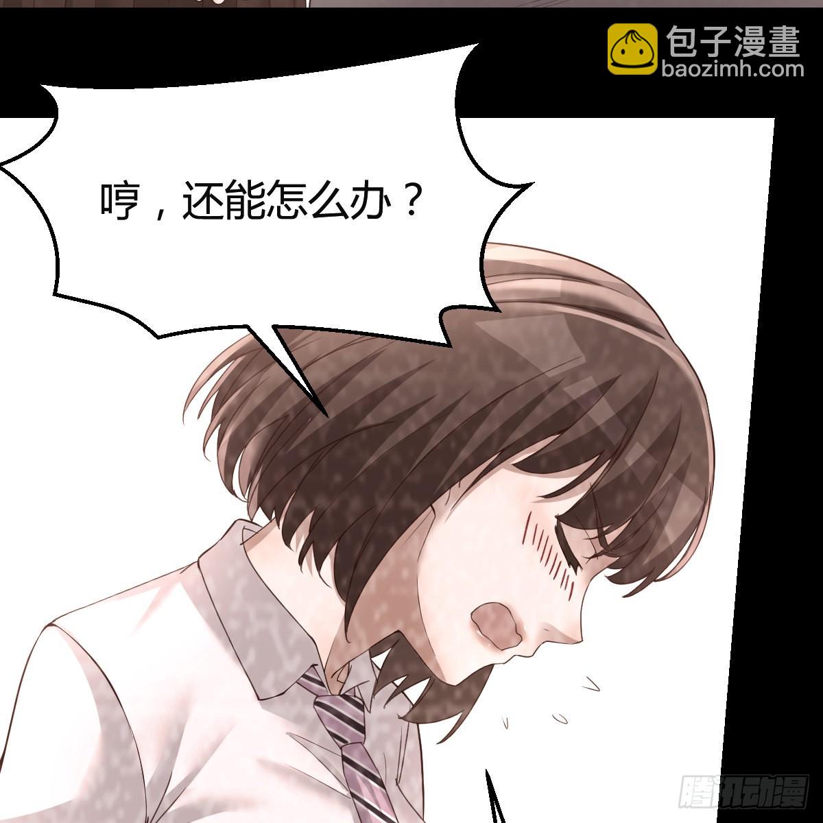 连更第七天！44