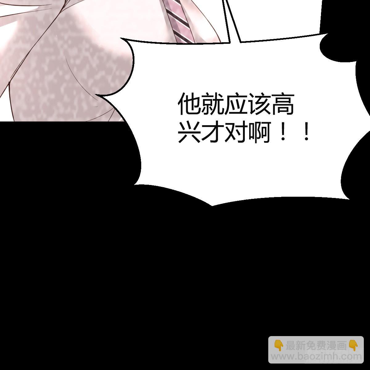 连更第七天！45