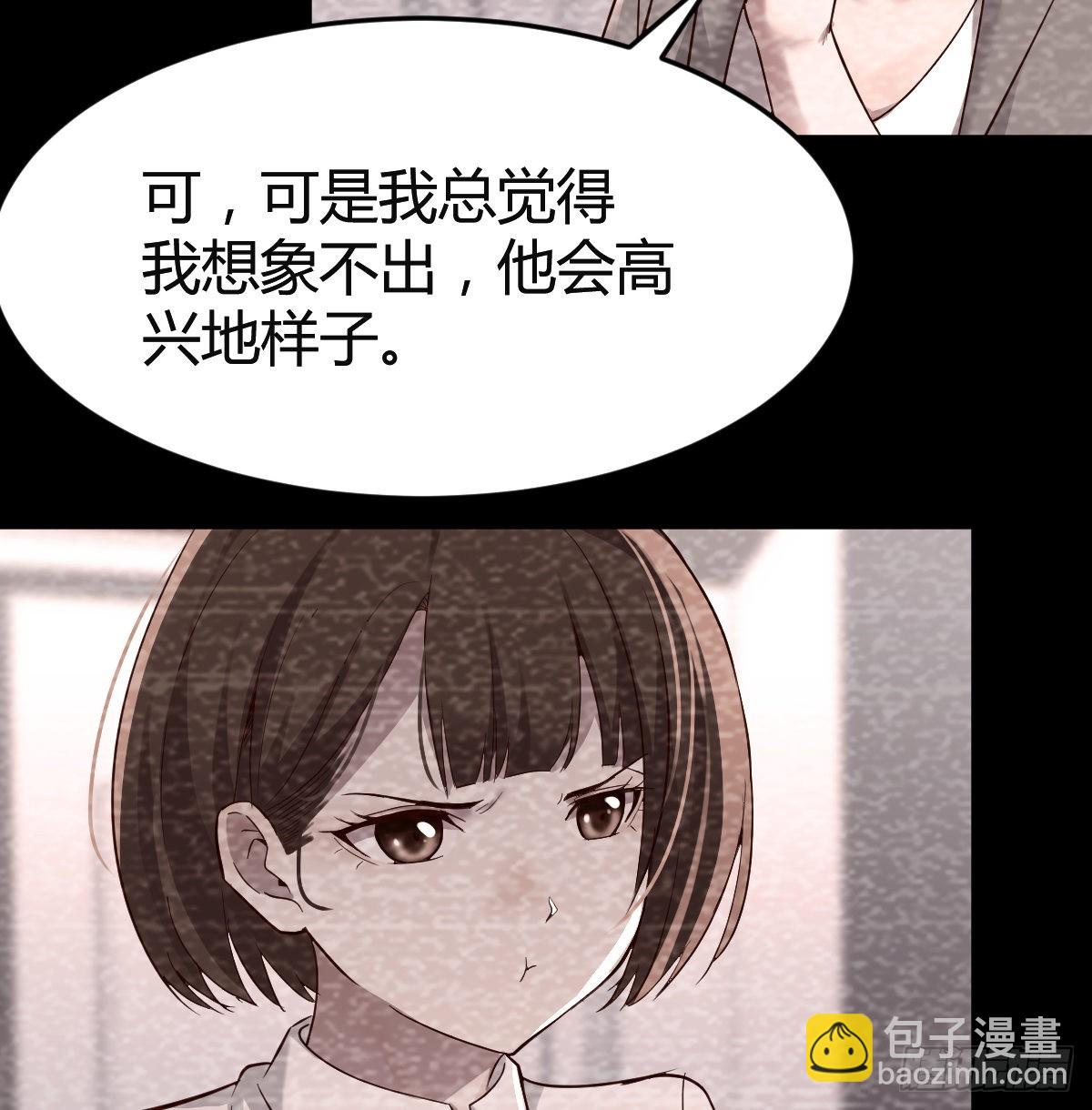 连更第七天！48
