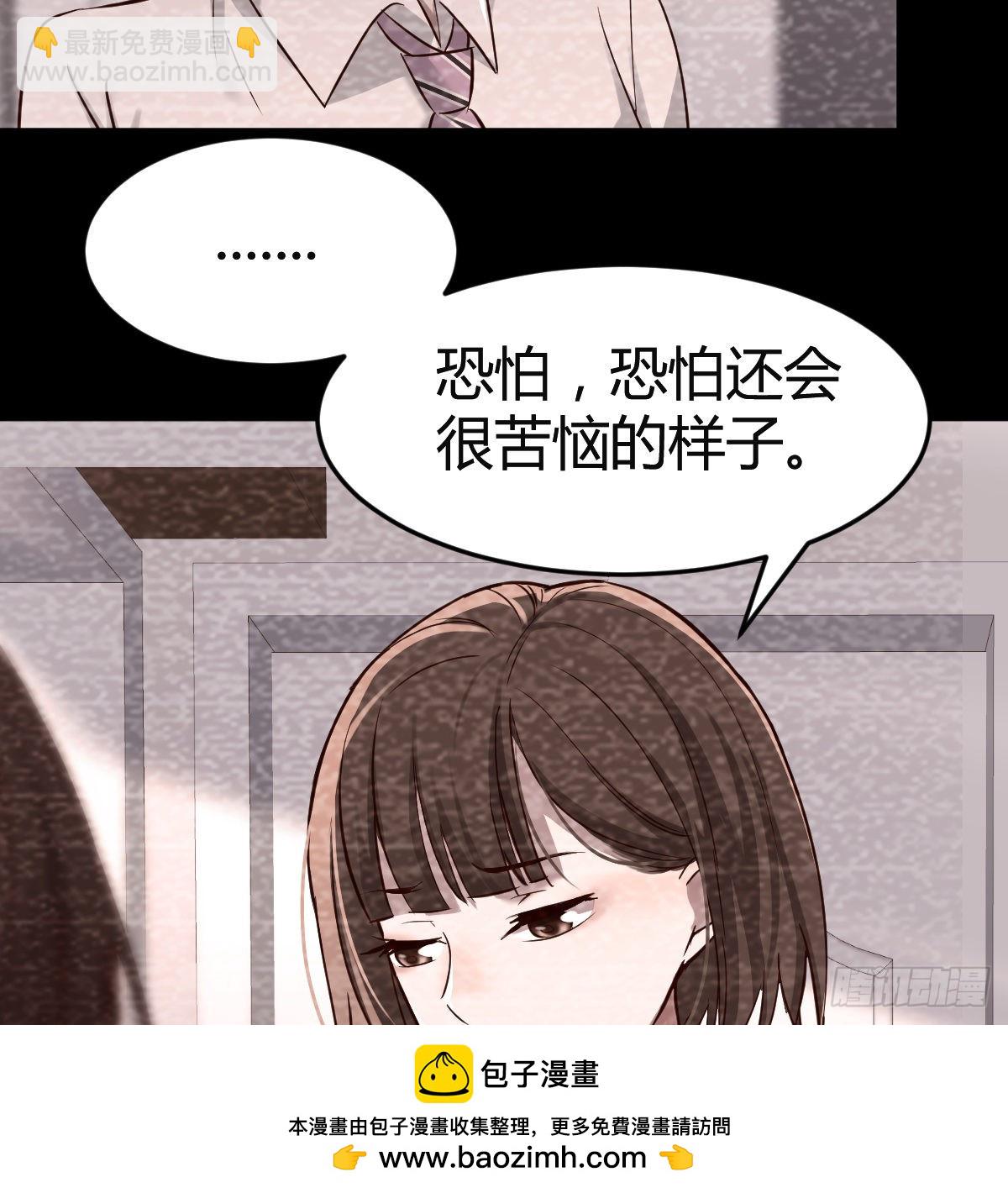 连更第七天！49