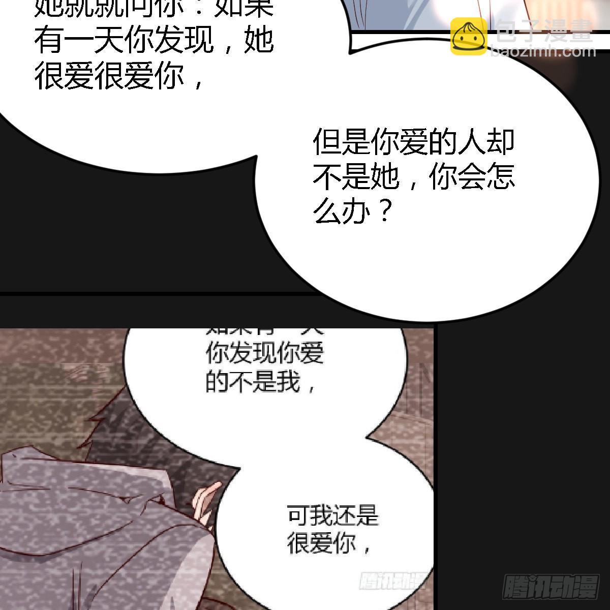 连更第七天！9