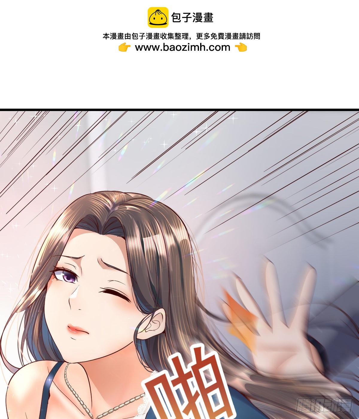 连更第九天！1