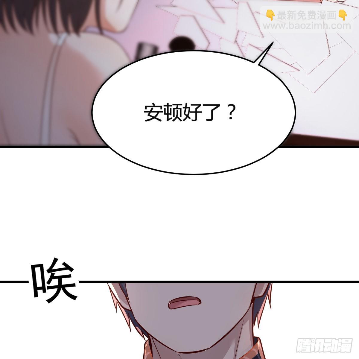 连更第九天！22