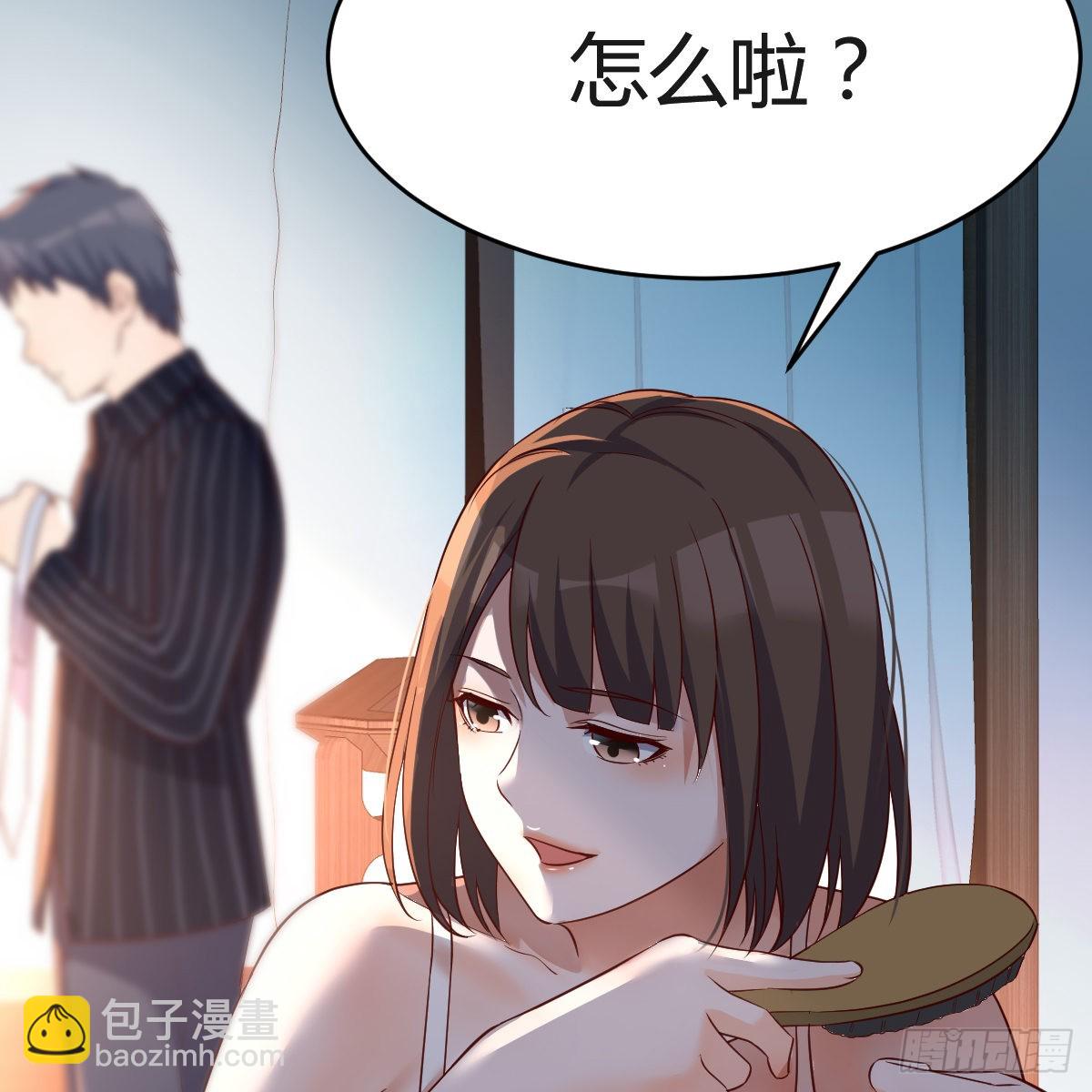 连更第九天！24