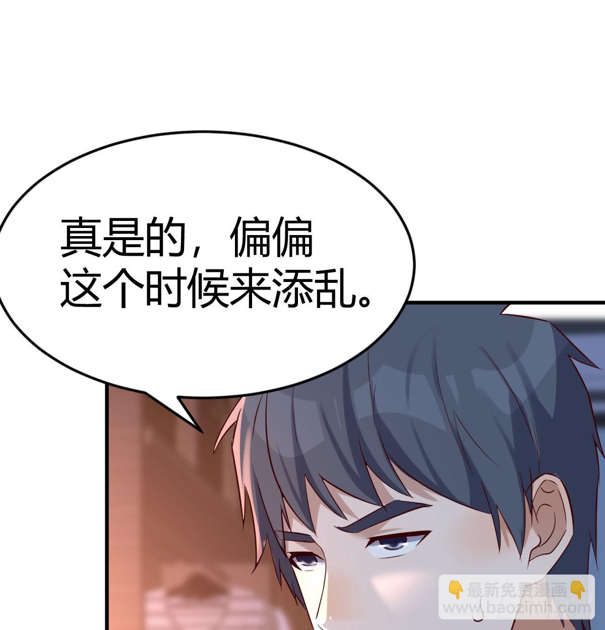连更第九天！26