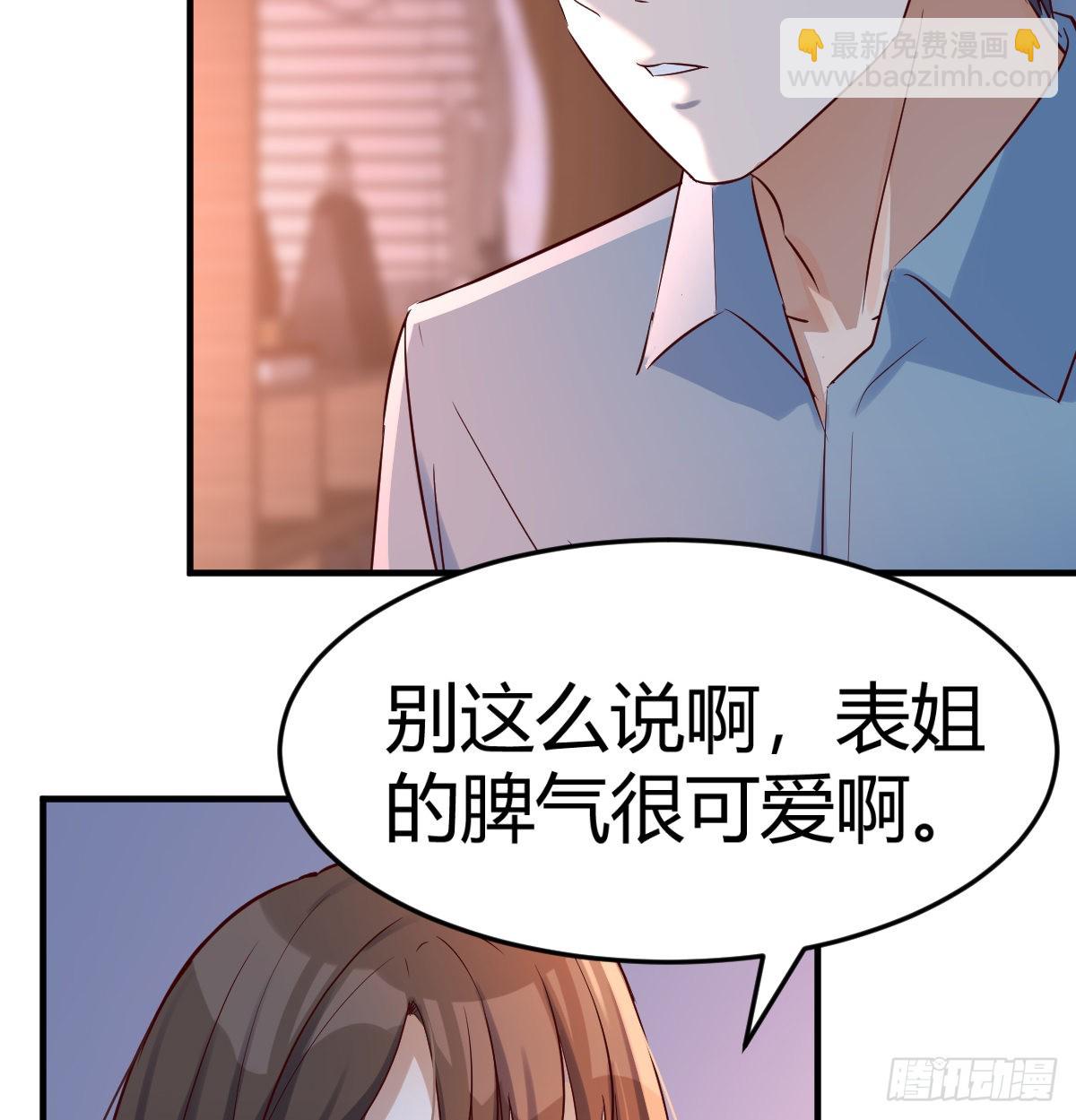 连更第九天！27