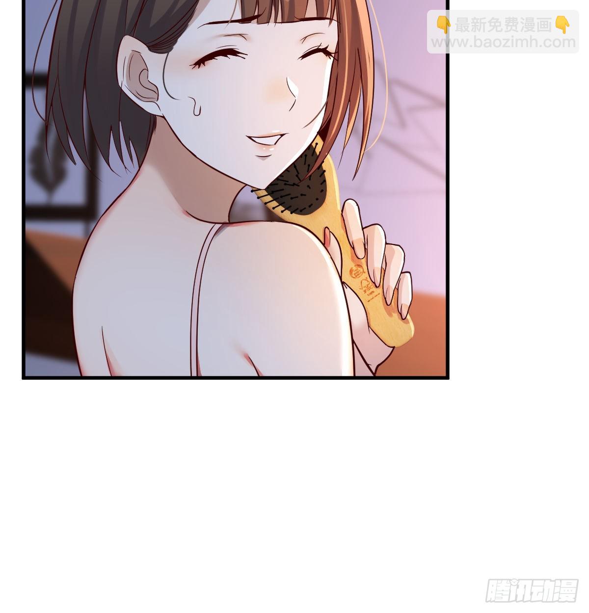 连更第九天！28